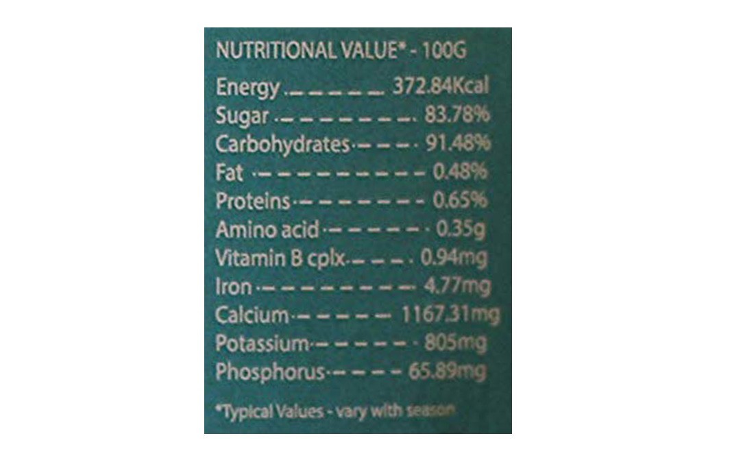 Kikaboni Palm Jaggery    Pack  250 grams